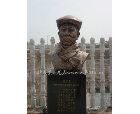 河南名人肖像艺术景观雕塑