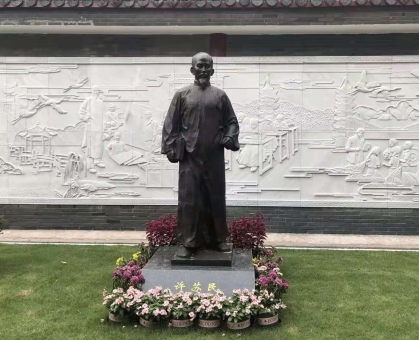 许苏民人物雕塑