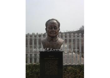 河南名人肖像雕塑